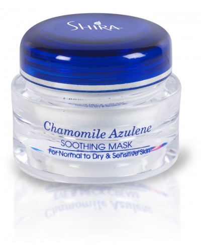 Shira Chamomile Azulene Line Soothing Mask 2 oz UltraBeauty.shop