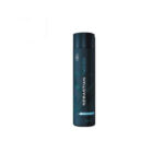 Sebastian Twisted Curl Magnifier Cream   5.1 Oz UltraBeauty.shop