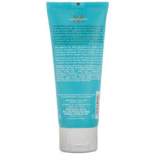 Moroccanoil Curl Defining Cream 2.5 oz UltraBeauty.shop