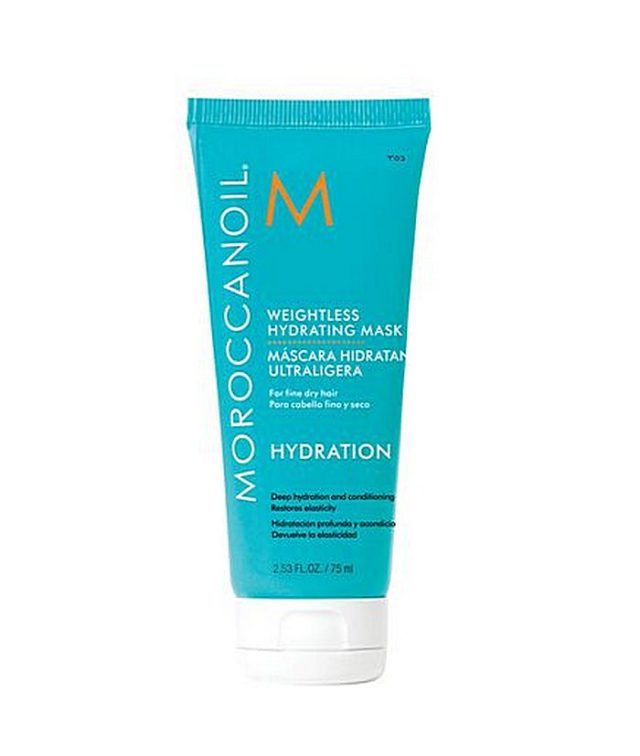 Moroccanoil Weightless Hydrating Mask 2.53 Oz - Image 1