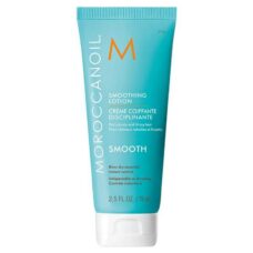 Moroccanoil Smoothing Lotion 2.5 Oz - Image 1