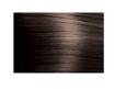 Oligo Calura Intense Neutral Permanent Shine Hair Color #4, 2 Oz. Beauty Products UltraBeauty.shop Oligo Calura Intense Neutral Permanent Shine Hair Color #4, 2 Oz. UltraBeauty.shop