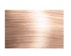 Oligo Calura Neutral Permanent Shine Hair Color #10, 2 Oz. Beauty Products UltraBeauty.shop Oligo Calura Neutral Permanent Shine Hair Color #10, 2 Oz. UltraBeauty.shop