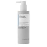 Biodroga Hydra Intense 24h Care 50 mL. .. UltraBeauty.shop