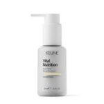 Keune Care Velvet Smooth Anti-frizz Mask 8.5 Oz UltraBeauty.shop