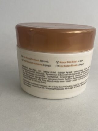 Schwarzkopf BC Bonacure Q10+ Time Restore Treatment (For Mature and Fragile Hair) 6.7 Oz. - Image 2